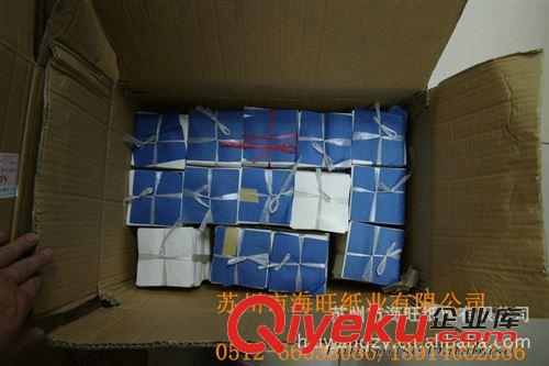 稱量紙 廠家直銷75*75mm稱量紙，實(shí)驗(yàn)耗材，量大電議原始圖片2