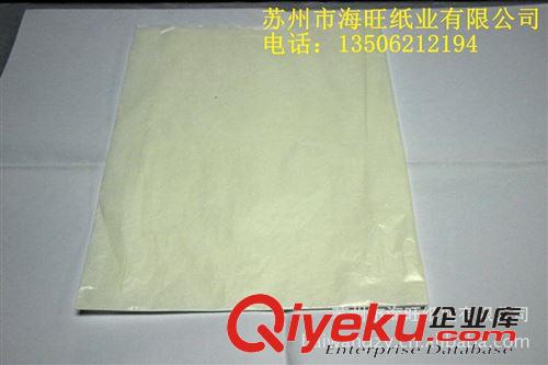 半透明紙 PVC板隔層專用蠟光紙、格拉辛紙、半透明紙原始圖片3