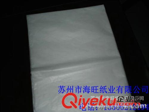 無(wú)硫紙 市場(chǎng)熱銷17克無(wú)硫紙，電鍍專用A2