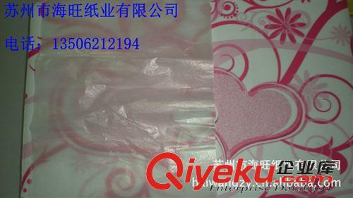 無(wú)硫紙 線路板、電路板、PCB板、電子產(chǎn)品隔層用紙-無(wú)硫紙?jiān)紙D片3