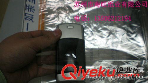 玻璃紙 供應(yīng)25克透明玻璃紙,耐高溫紙原始圖片2