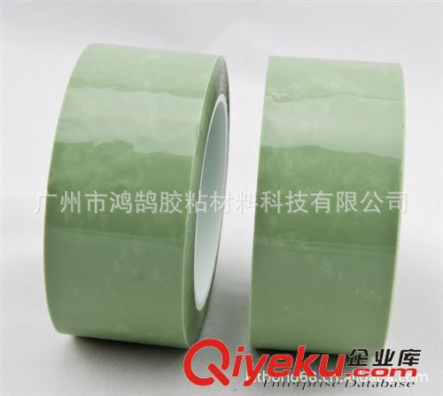 離型紙接駁膠帶 PET離型紙接駁膠帶 高粘接駁膠帶 皮革接駁膠帶 防粘膜接駁膠帶原始圖片2