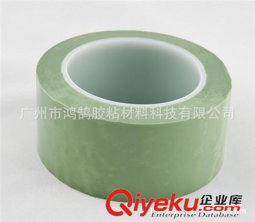 離型紙接駁膠帶 PET離型紙接駁膠帶 高粘接駁膠帶 皮革接駁膠帶 防粘膜接駁膠帶原始圖片3