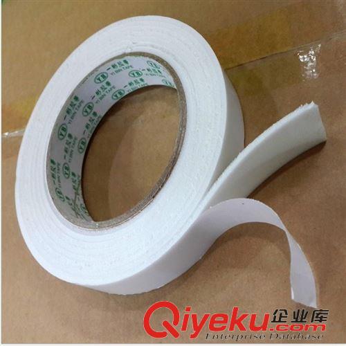 熱銷產品 廣東eva海綿膠，深圳黑色防水高密度eva發泡雙面海綿膠原始圖片3
