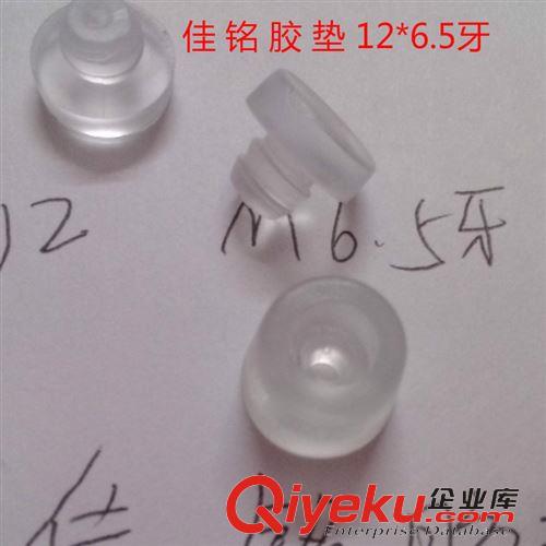 商家推薦 廠家熱銷 透明硅膠O型圈 硅膠大O型圈  φ42*3