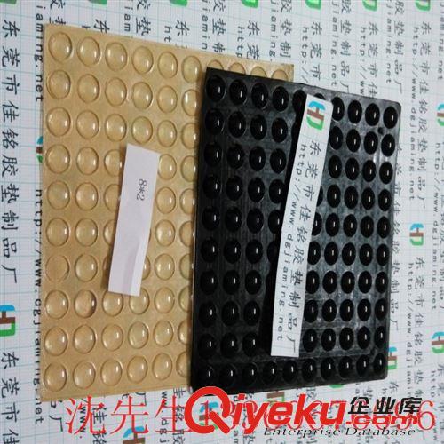 硅膠腳墊 佳銘大量銷售優質圓形透明硅膠墊腳墊  3M半球型硅腳墊原始圖片3