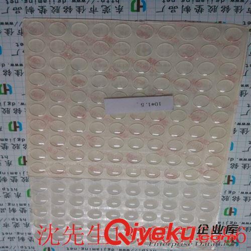 橡膠腳墊 圓形半球形橡膠腳墊 用于電子電器音響桌椅手機原始圖片3