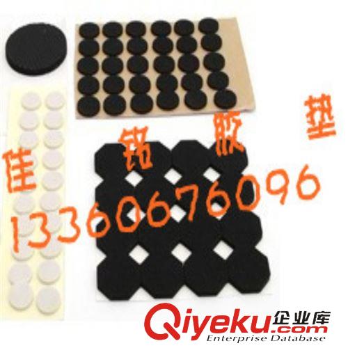 eva腳墊 全國(guó){zd1}價(jià) 汽車(chē)減震膠墊 防震減震黑色膠墊 螺絲減震膠墊原始圖片2