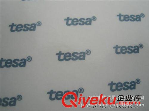 tesa導(dǎo)電膠帶系列 原裝zptesa 60262導(dǎo)電膠帶 德莎60262導(dǎo)電雙面膠帶 導(dǎo)電膠帶原始圖片3