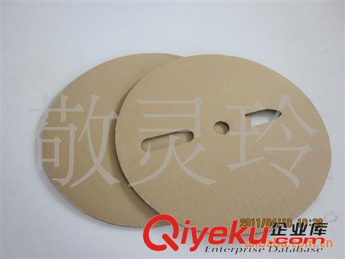 牛皮紙 沖壓紙盤原始圖片3