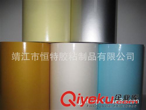 離型紙    硅油紙 專業生產各種厚度的雙面離型紙，白色黃色離型紙，牛皮本色離型紙原始圖片2