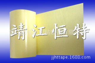 離型紙    硅油紙 專業提供醫用離型紙 多種厚度可供選擇 常年有現貨原始圖片2