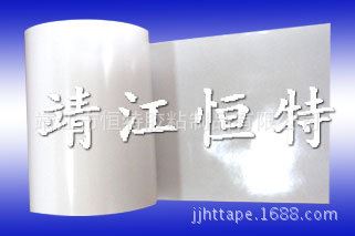 離型紙    硅油紙 專業提供醫用離型紙 多種厚度可供選擇 常年有現貨原始圖片3