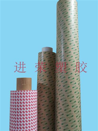 PC pc卷材 pc磨砂膜 pc中沙膜 pc813  PC薄膜  pc813原始圖片3