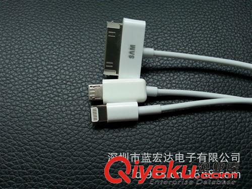 高檔多功能線材系列 優(yōu)質(zhì)移動(dòng)電源轉(zhuǎn)接頭藍(lán)宏達(dá)原始圖片2
