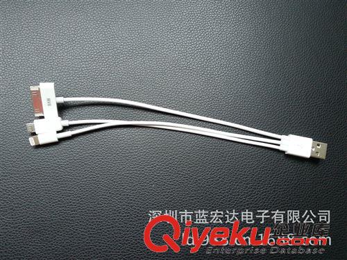 高檔多功能線材系列 優(yōu)質(zhì)移動(dòng)電源轉(zhuǎn)接頭藍(lán)宏達(dá)原始圖片3