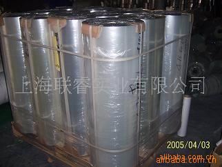 離型膜 供應(yīng)pet單面離型膜(圖)原始圖片2