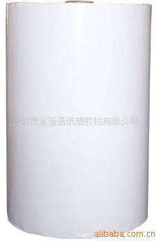 离型方案（材料） 供应100G进口离型纸