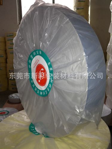 不干膠 專業(yè)供應(yīng) 200#啞銀龍不干膠材料原始圖片2