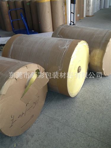 離型紙 生產(chǎn)銷(xiāo)售 140克黃色單塑單硅離型紙?jiān)紙D片3