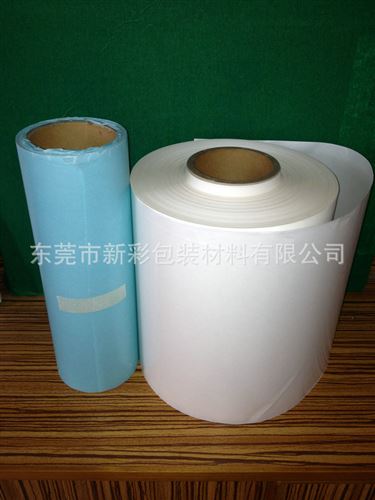 離型紙 廠家供應 藍格拉辛離型紙 藍色耐沖切離型紙原始圖片3