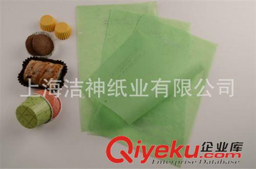 精品推薦 專業(yè)批發(fā) 烘焙食品包裝紙 綠色食品包裝硅油紙