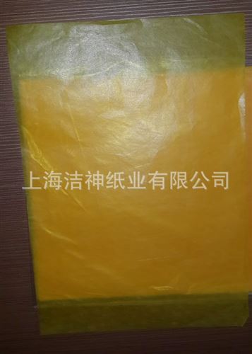 半透明纸 经销供应 40g橙黄半透明 印刷半透明鞋包装纸