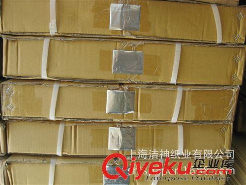 彩色鋁箔紙 60克銀色鋁箔復合紙
