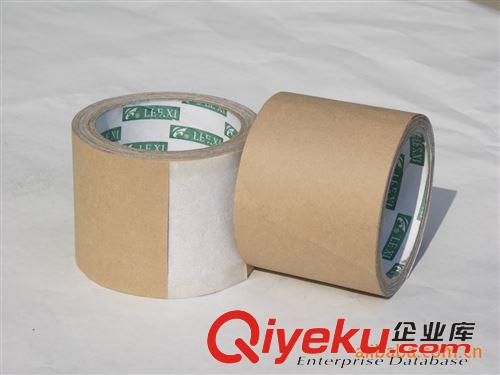 冰箱配件、附件 供應價格優惠的冰箱冷柜制造上用透氣膠帶原始圖片2