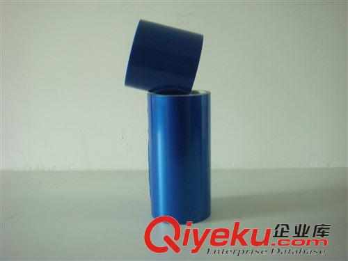 pe藍色保護膜 廠家直銷供應(yīng)pe藍色保護膜 高粘pe藍色不銹鋼膜 藍色塑鋼保護膜原始圖片2