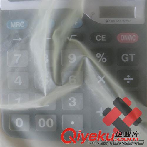 秋冬面料 380尼絲紡印花 無膽仿絨印花 尼絲紡轉移印花 380仿絨