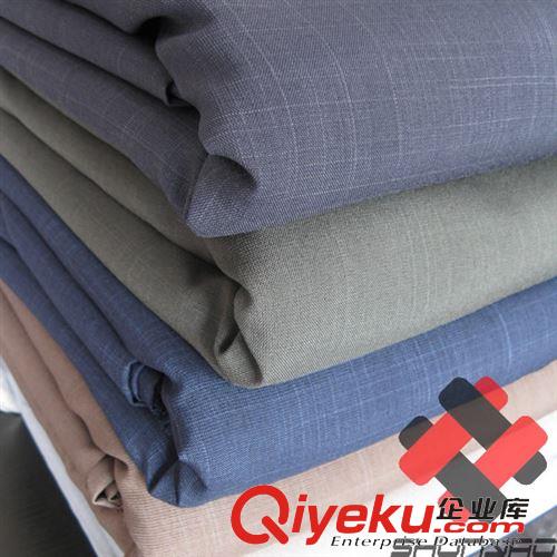 工作服面料 全滌華達(dá)呢 zp庫(kù)存 藍(lán)大褂