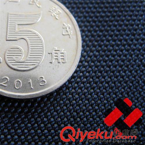 箱包面料 9*6加捻古治尼龍 黑色 900600果汁料 古池料 果子料庫存