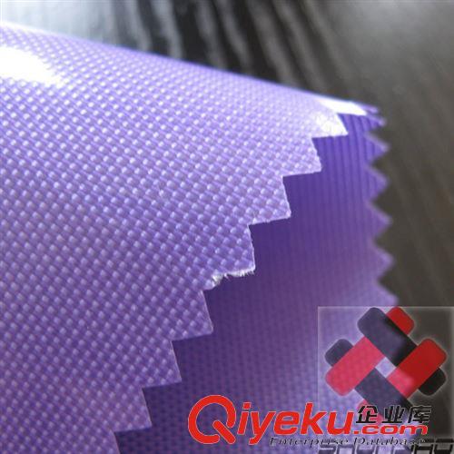 箱包面料 牛津布 古治尼龍 貼膜 光亮透明薄膜