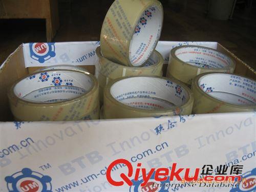精品包裝 聯合 610010 不殘膠膠帶 可移膠 超透明 加厚基材 10mm*40y