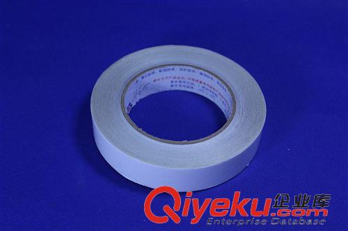 精品包裝 BTB 423006 工業(yè)級(jí)雙面膠 6mm*10m*2卷