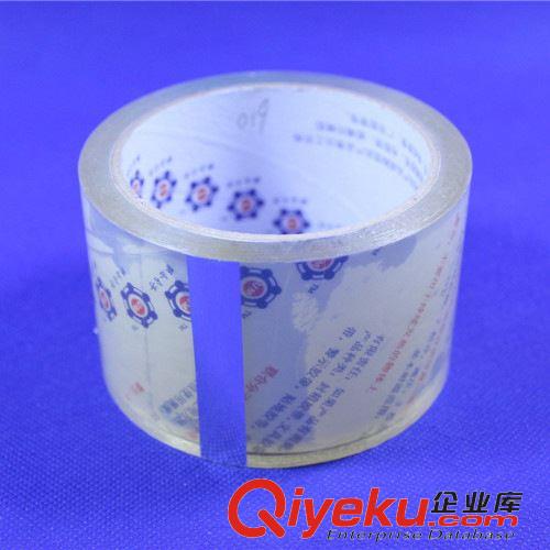 精品包裝 聯(lián)合 602045 封箱膠帶 透明OPP 0.05mm標(biāo)準(zhǔn)厚度 45mm*30y