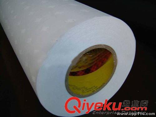 雙面膠帶 供應(yīng)TESA4965