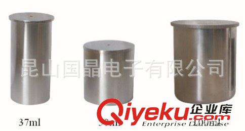 粘度測試 涂-4粘度杯 （國標/GB）T-4