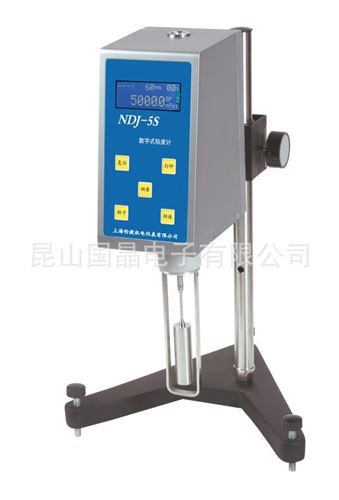 粘度測試 涂-4粘度杯 （國標/GB）T-4