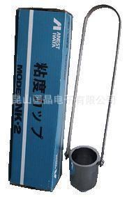 粘度測試 NDJ-5S數(shù)顯旋轉(zhuǎn)式粘度計(jì)(黏度計(jì)) 數(shù)顯粘度計(jì) 數(shù)字 旋轉(zhuǎn)粘度計(jì)