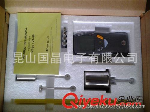 粘度測試 斯托默粘度計 ，KU值測量 ，STM-IV，水性涂料粘度計