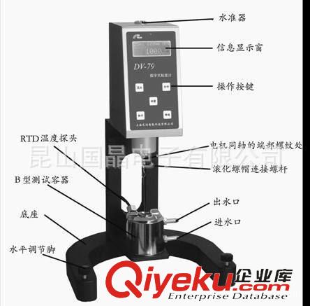粘度測(cè)試 蘇州地區(qū)現(xiàn)貨供應(yīng) ISO流出杯  涂料粘度計(jì) 粘度杯 ISO流出杯