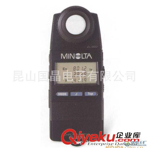 光澤-顏色-光學 蘇州供應 日本美能達 CM-700d/600d分光測色計