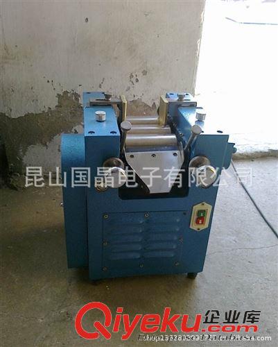 磨擦磨耗測試 三輥機(jī)S65，實(shí)驗(yàn)研磨機(jī) 三輥研磨機(jī)