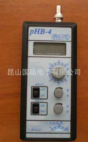 通用檢測儀器 蘇州供應(yīng)日本PROTEC STG-80D數(shù)顯式絲網(wǎng)張力計/網(wǎng)版張力計