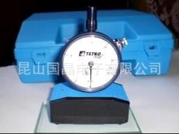 通用檢測儀器 電動攪拌機JB-2000D，涂料攪拌機