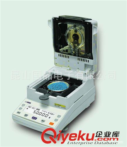 通用檢測儀器 蘇州廠家直銷水分儀  適用行業食品  化工  水分測定儀原始圖片2