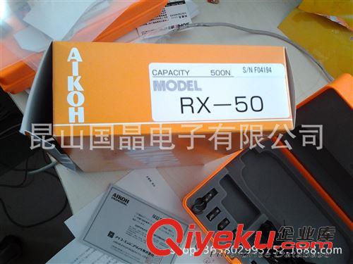 通用檢測儀器 蘇州供應(yīng) 攪拌機(jī)WJ-1.5，分散機(jī)