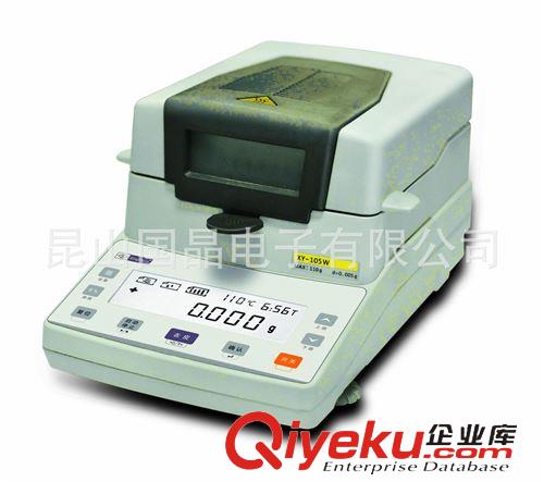 電線電纜測試機 蘇州供應(yīng)TH8004插頭線突拉試驗機插頭突拉試驗機